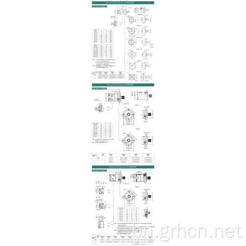 নিম্ন RPM হাইড্রোলিক স্টিয়ারিং মোটর BM4